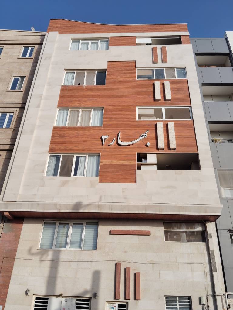 Spring 3 Design, construction and installation of building, sewage and hot and cold plumbing and air washer