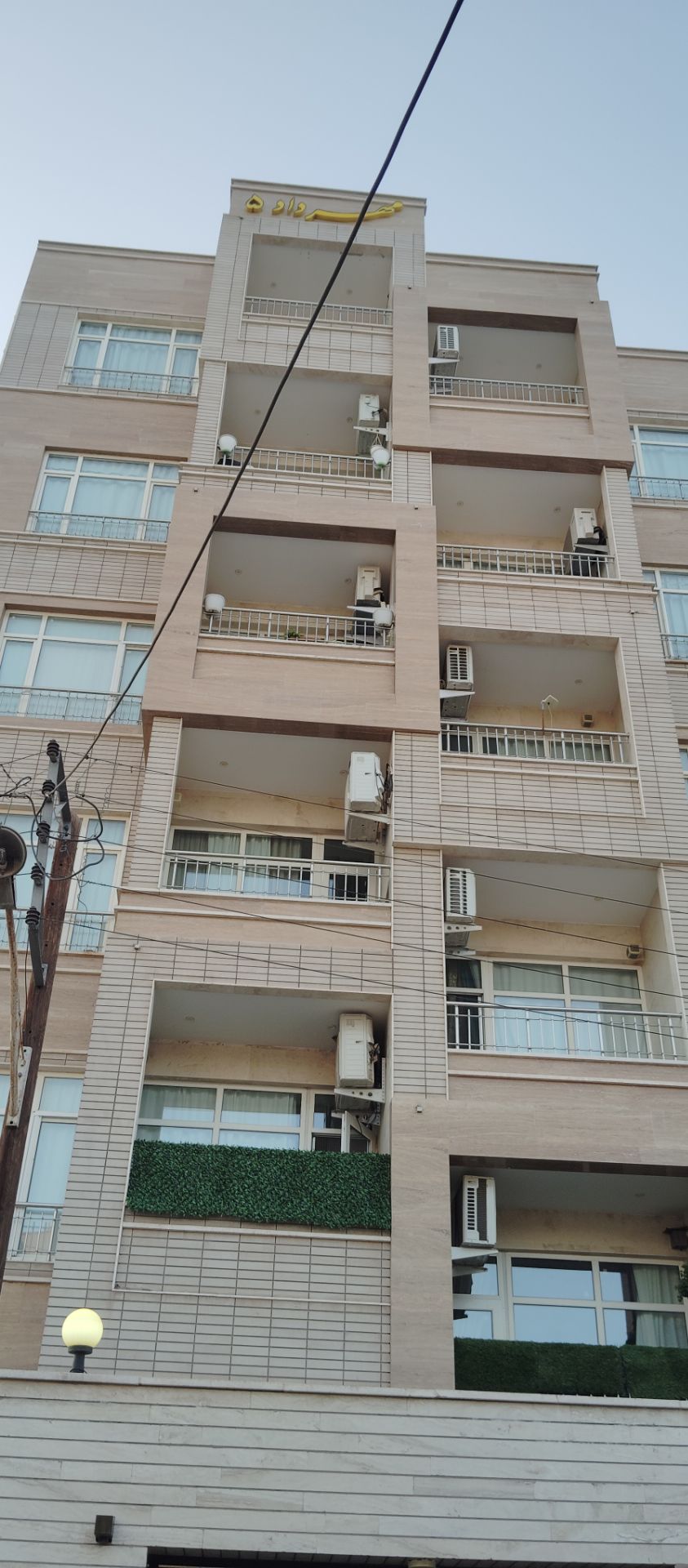 Mehrdad Building 5 (hot and cold sewage piping and cooling and heating system)